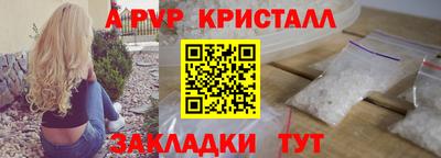 прущая мука Владимир