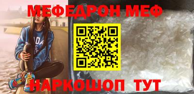 кокаин колумбия Владикавказ