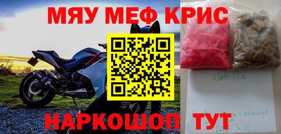 кокаин колумбия Владикавказ