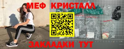 прущая мука Владимир
