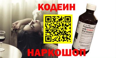 spice Владивосток