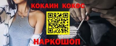 прущая мука Владимир