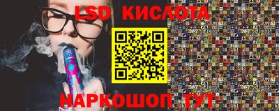 прущая мука Владимир