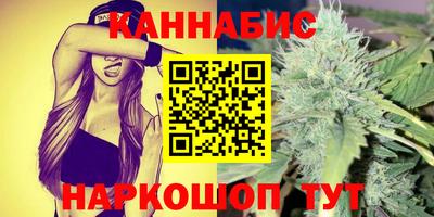 spice Владивосток