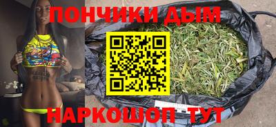 кокаин колумбия Владикавказ