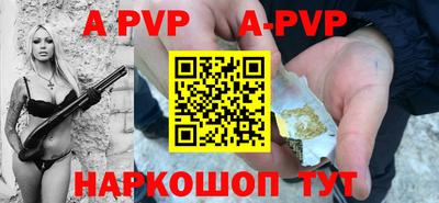 прущая мука Владимир
