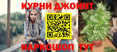 прущая мука Владимир