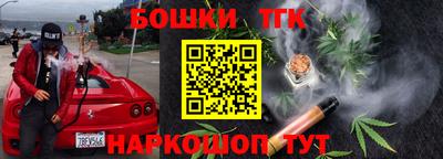 прущая мука Владимир