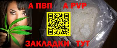 кокаин колумбия Владикавказ