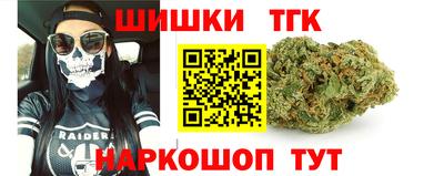 прущая мука Владимир