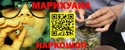 кокаин колумбия Владикавказ