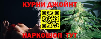 прущая мука Владимир