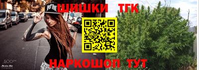 кокаин колумбия Владикавказ