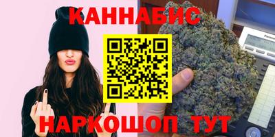spice Владивосток
