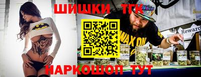 spice Владивосток