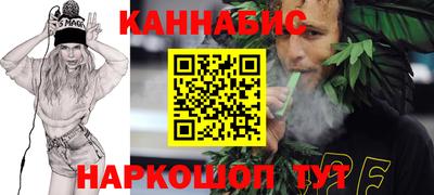 spice Владивосток