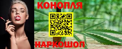 spice Владивосток