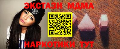 прущая мука Владимир