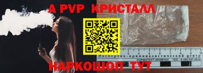 кокаин колумбия Владикавказ