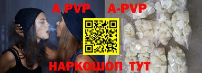 прущая мука Владимир