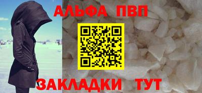 кокаин колумбия Владикавказ