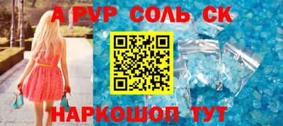 кокаин колумбия Владикавказ