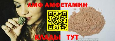 кокаин колумбия Владикавказ