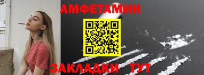 spice Владивосток