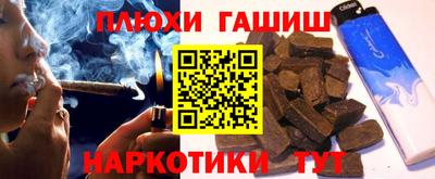прущая мука Владимир