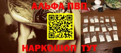 spice Владивосток