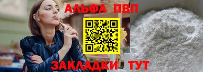 кокаин колумбия Владикавказ