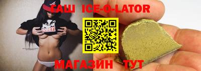 кокаин колумбия Владикавказ