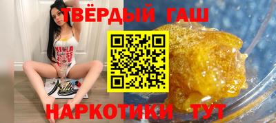 прущая мука Владимир