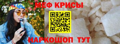 кокаин колумбия Владикавказ
