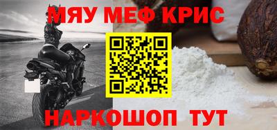 кокаин колумбия Владикавказ