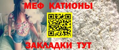прущая мука Владимир