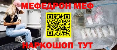 кокаин колумбия Владикавказ