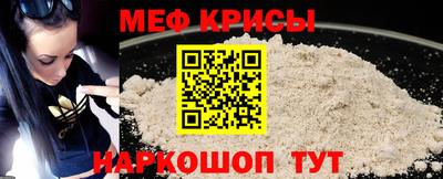 кокаин колумбия Владикавказ
