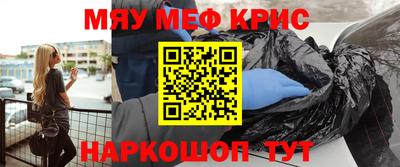 spice Владивосток