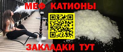spice Владивосток